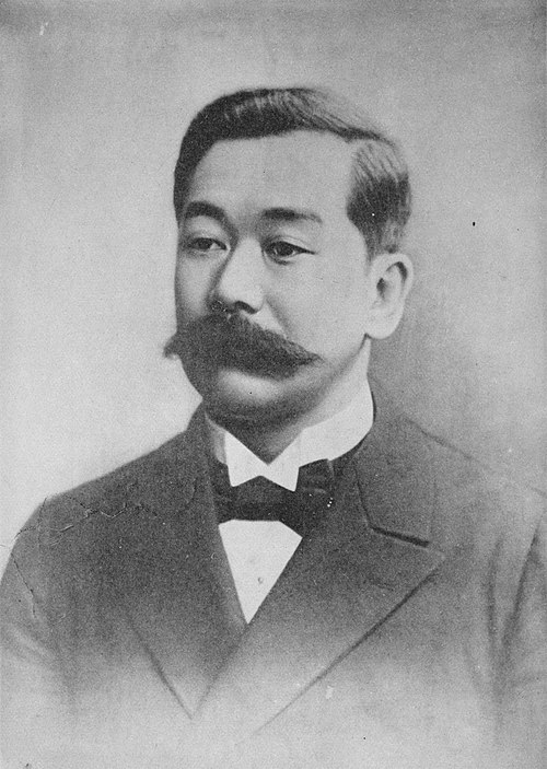 Retrato histórico de Jigoro Kano